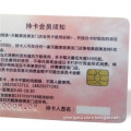 Contact IC Card